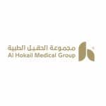 Alhokeil Medical Group